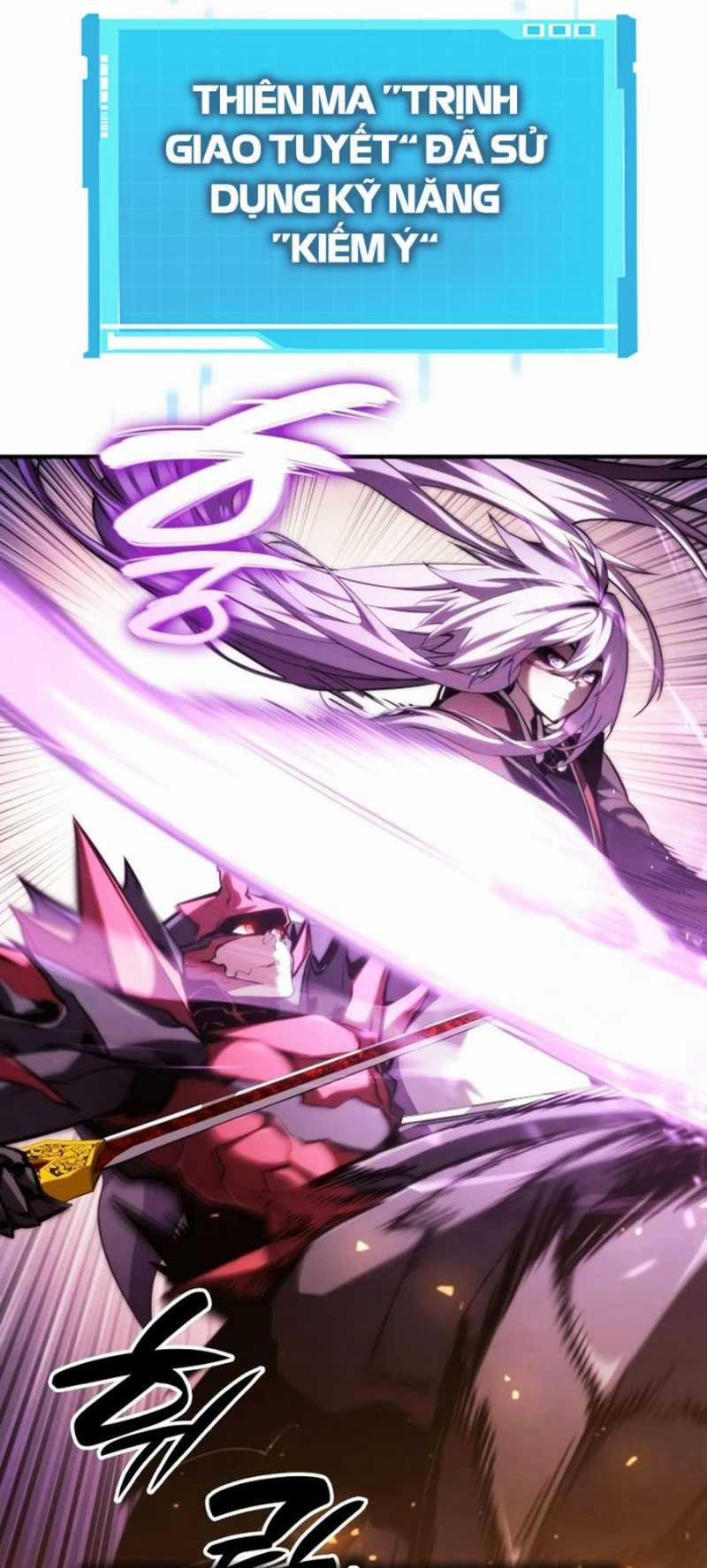 Vô Hạn Tử Linh Sư 84 trang 17