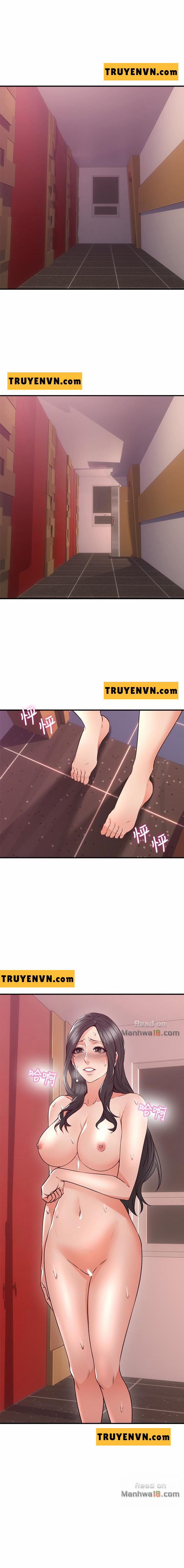 Vợ Hàng Xóm 13 trang 0