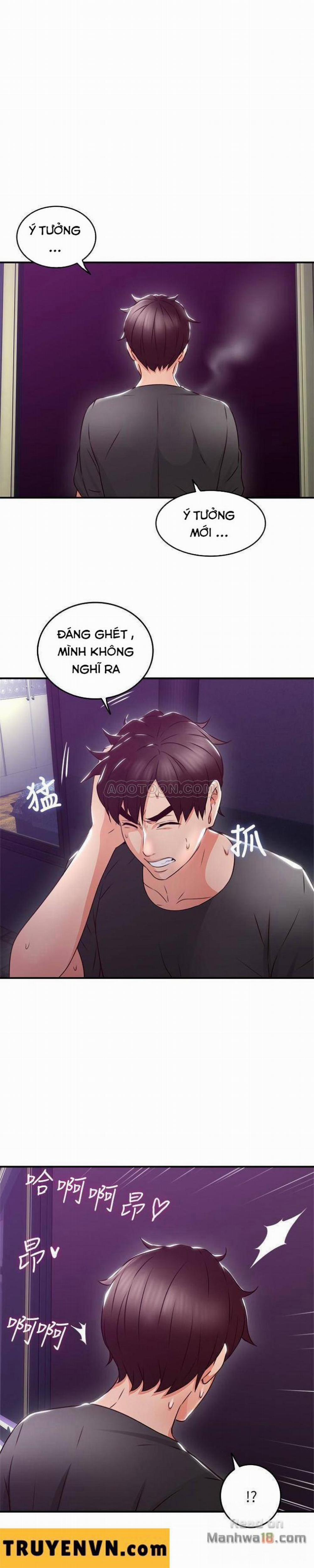 Vợ Hàng Xóm 14 trang 0