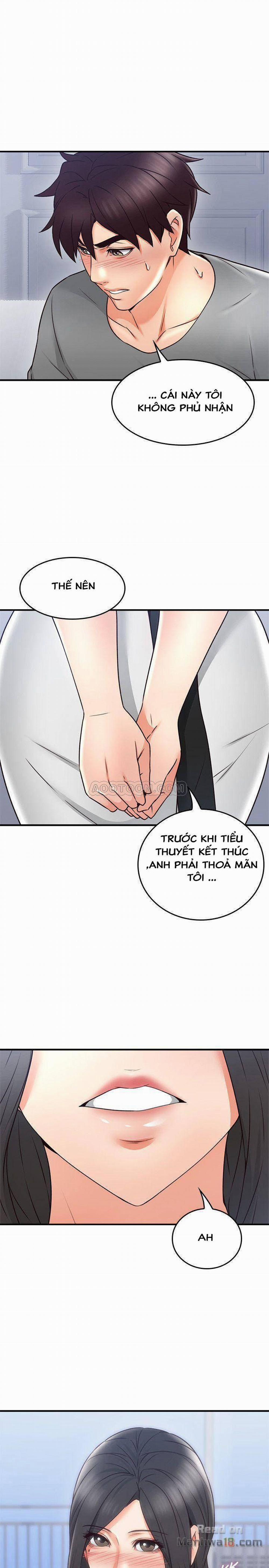 Vợ Hàng Xóm 20 trang 1