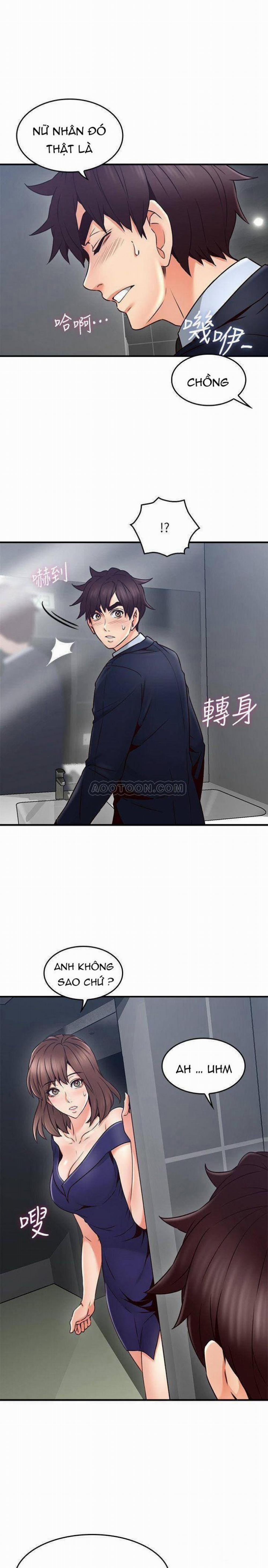 Vợ Hàng Xóm 24 trang 0
