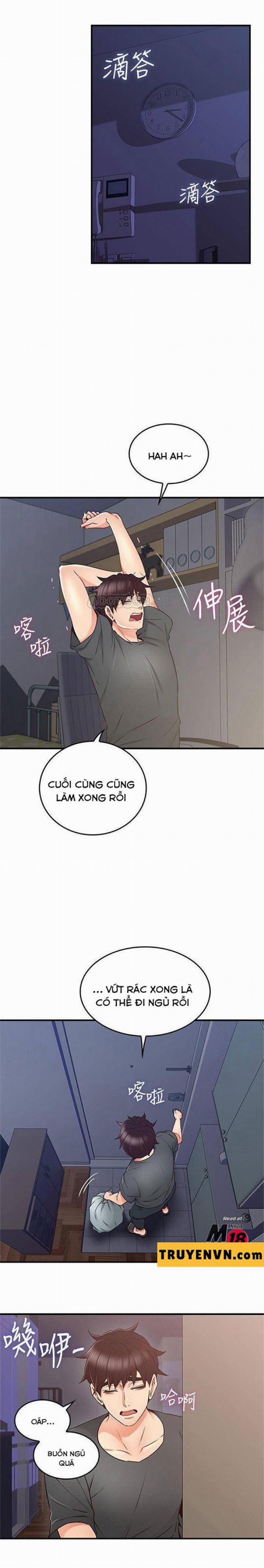 Vợ Hàng Xóm 26 trang 0