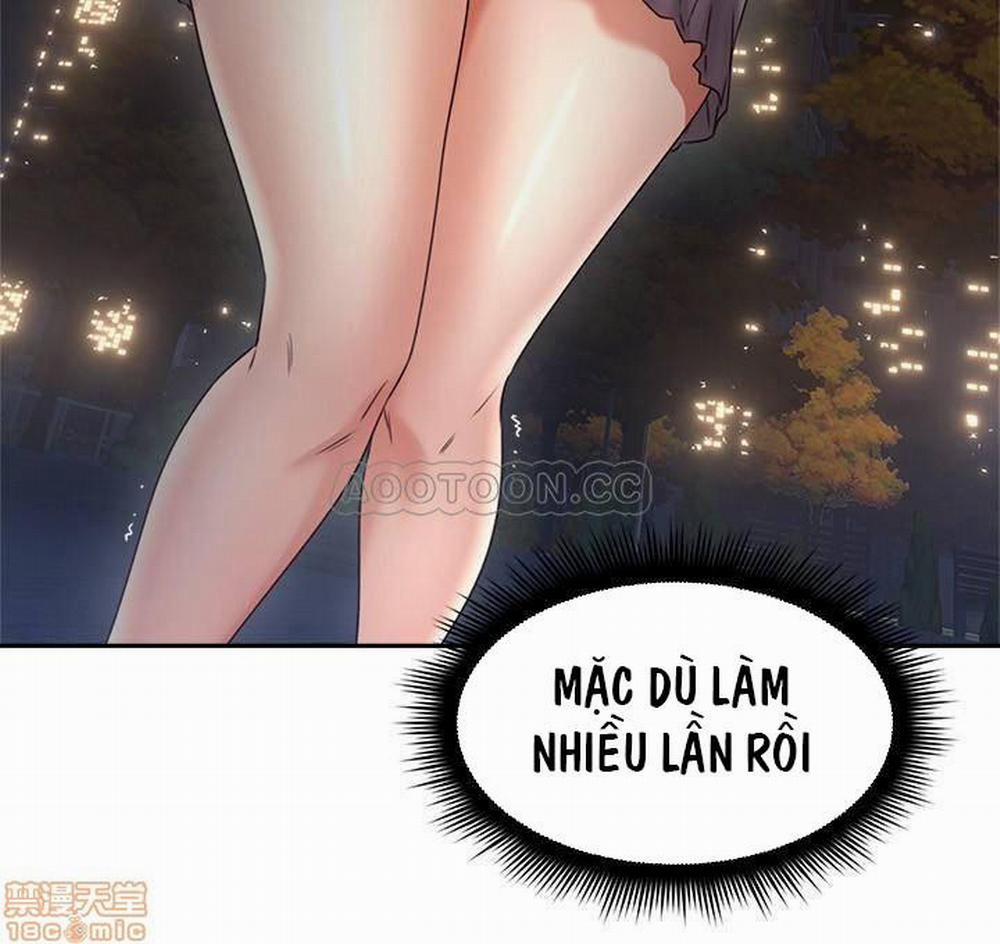 Vợ Hàng Xóm 32 trang 1