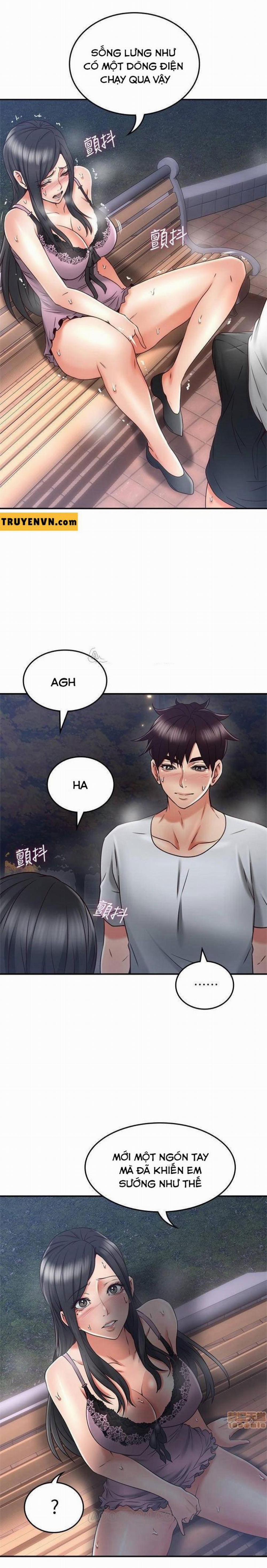 Vợ Hàng Xóm 33 trang 0