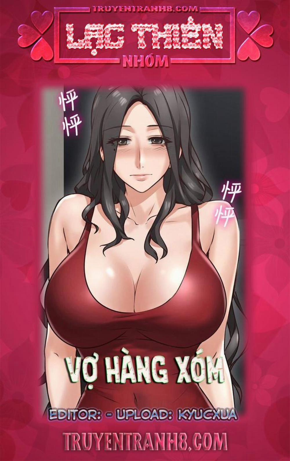 Vợ Hàng Xóm 6 trang 0