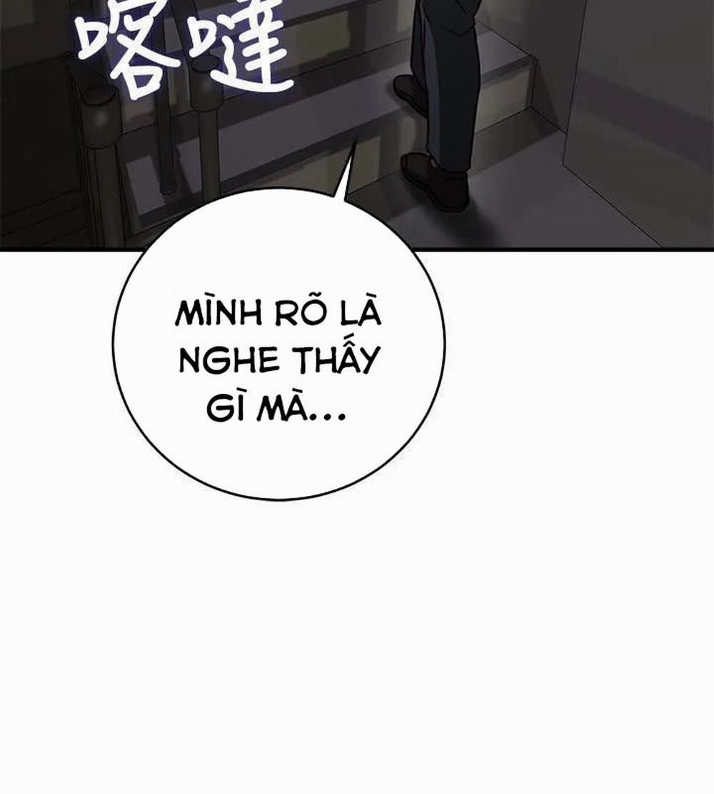 Vợ Hàng Xóm 7 trang 13