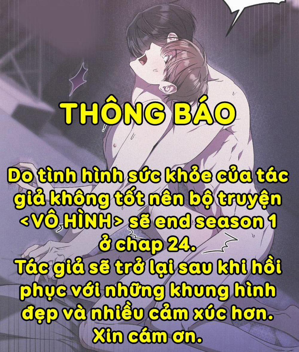 Vô Hình 24.1 THÔNG BÁO trang 0