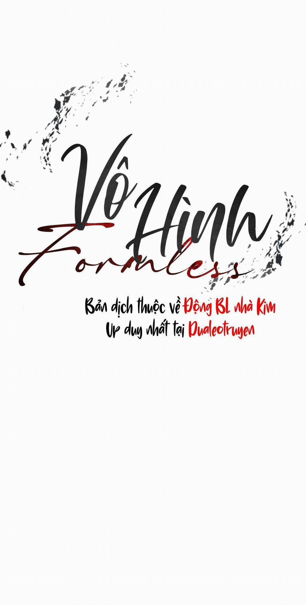 Vô Hình 32 trang 1