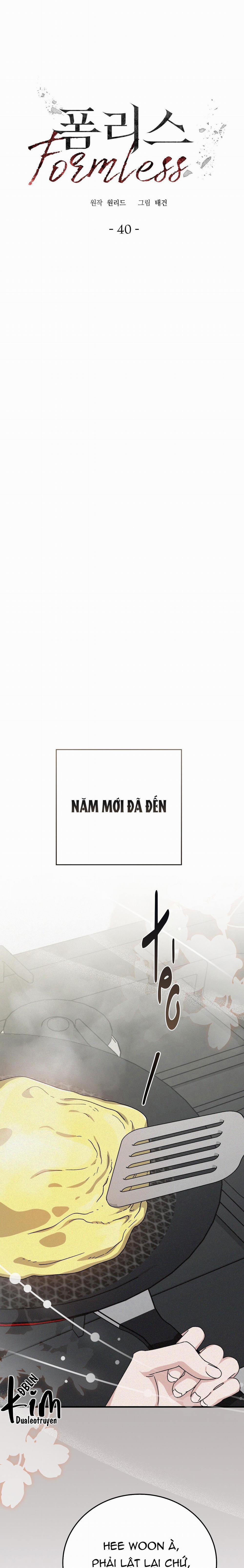 Vô Hình 40 trang 1