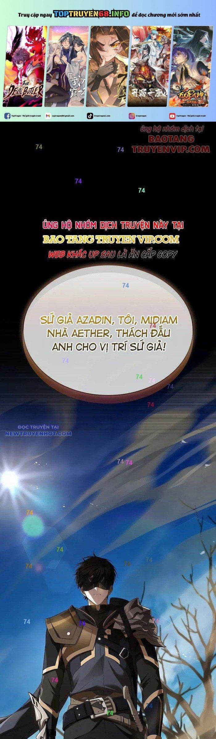 Vô Hồn Bất Kính Giả Dạ 7 trang 0