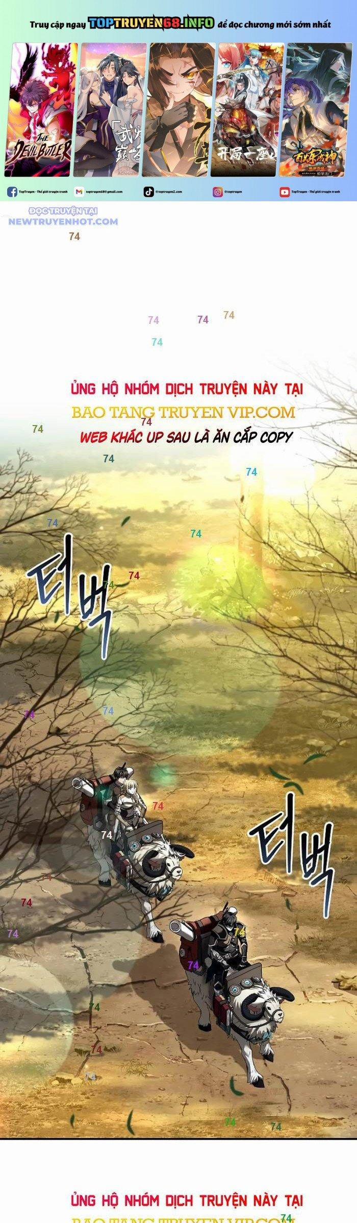 Vô Hồn Bất Kính Giả Dạ 9 trang 0
