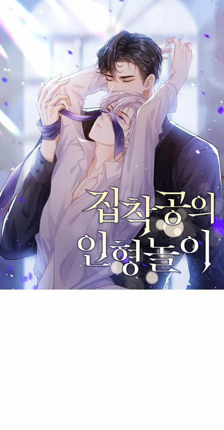 Vở Kịch Rối Của Nỗi Ám Ảnh 3 trang 2