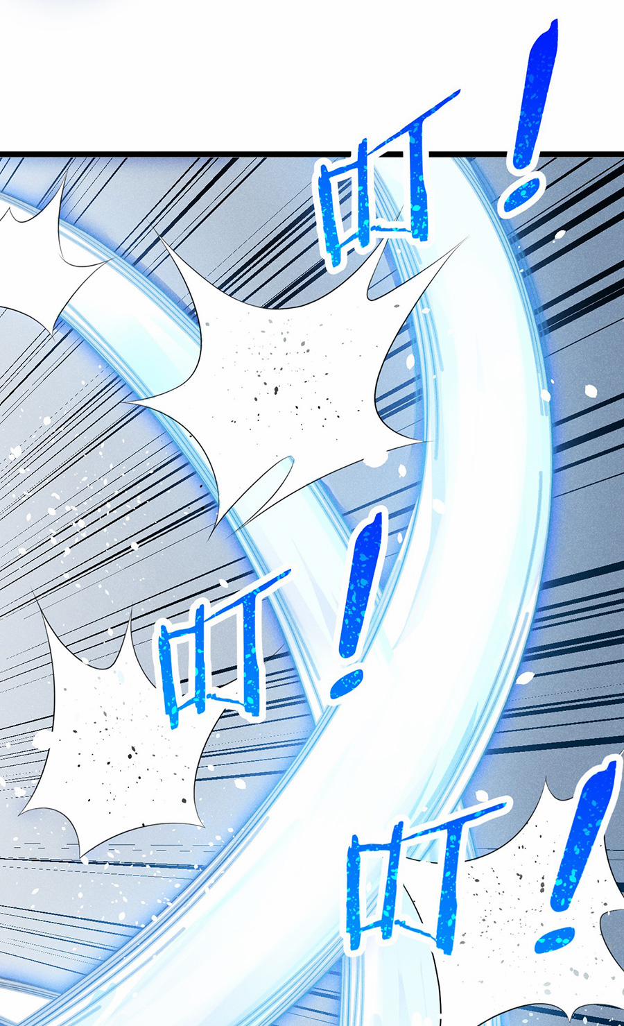 Võ Lâm Đệ Nhất Đầu Bếp 10 trang 19