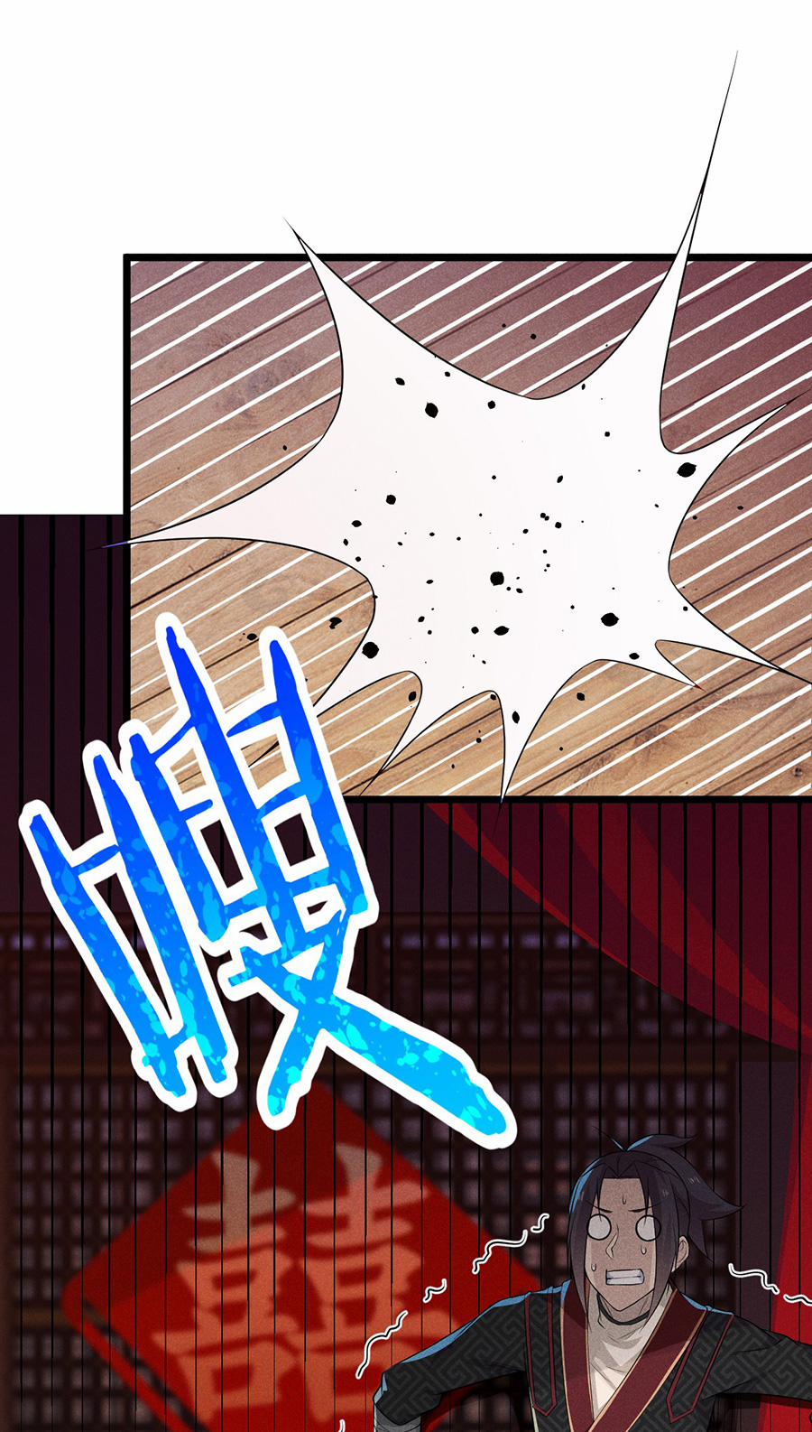 Võ Lâm Đệ Nhất Đầu Bếp 11.1 trang 43