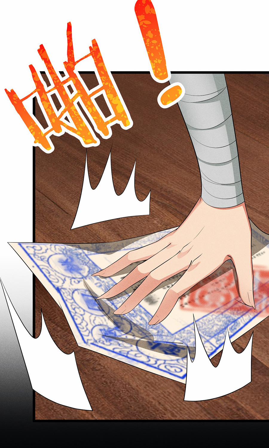 Võ Lâm Đệ Nhất Đầu Bếp 15.1 trang 11