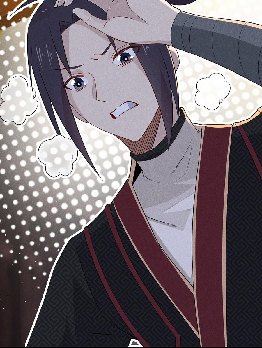 Võ Lâm Đệ Nhất Đầu Bếp 15.2 trang 5