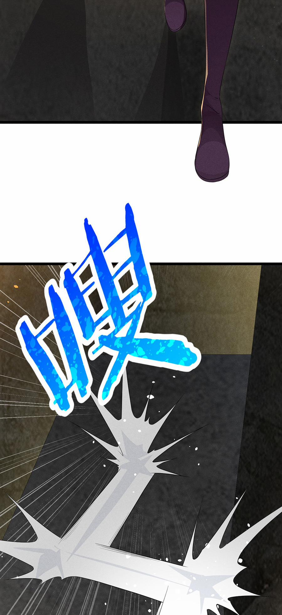 Võ Lâm Đệ Nhất Đầu Bếp 16.1 trang 24