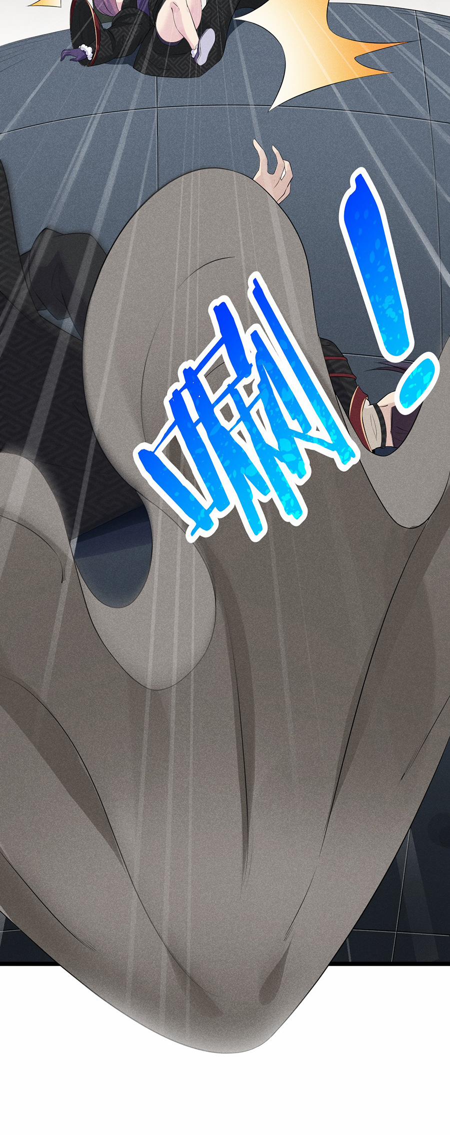 Võ Lâm Đệ Nhất Đầu Bếp 16.2 trang 16