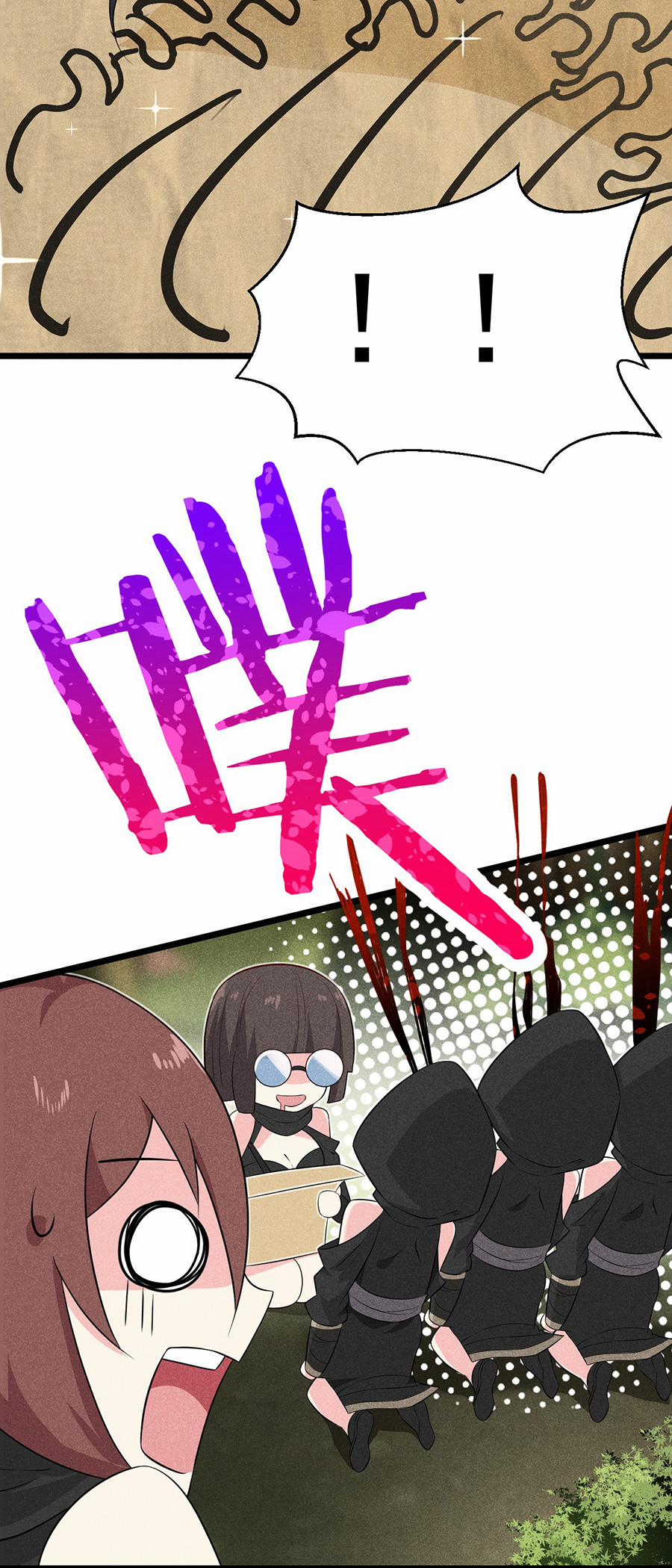 Võ Lâm Đệ Nhất Đầu Bếp 18.1 trang 33