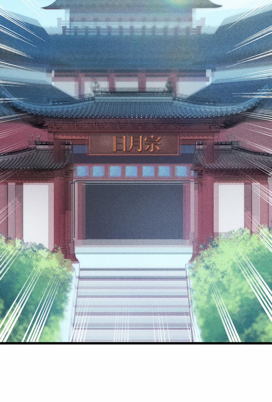 Võ Lâm Đệ Nhất Đầu Bếp 4 trang 57