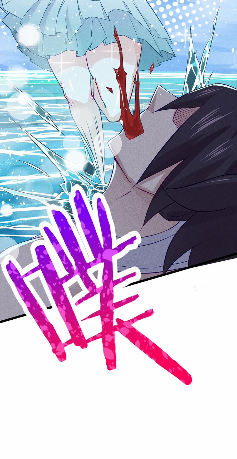 Võ Lâm Đệ Nhất Đầu Bếp 41.1 trang 18