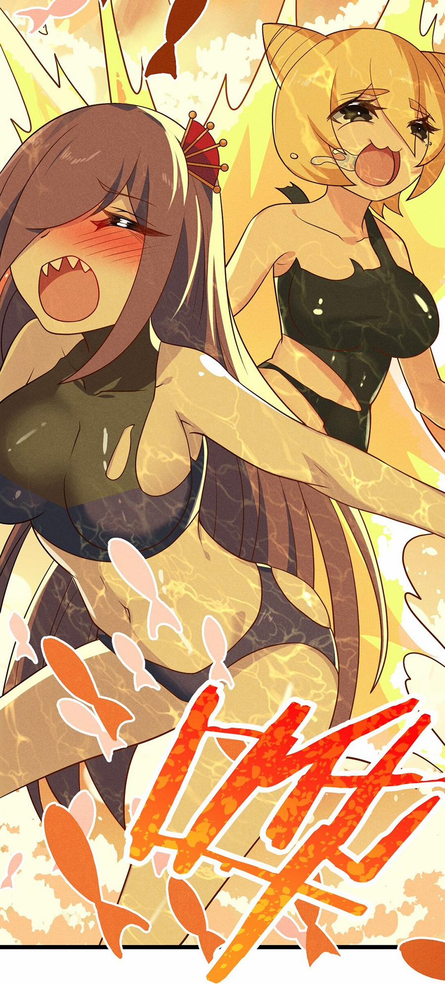 Võ Lâm Đệ Nhất Đầu Bếp 42.1 trang 17