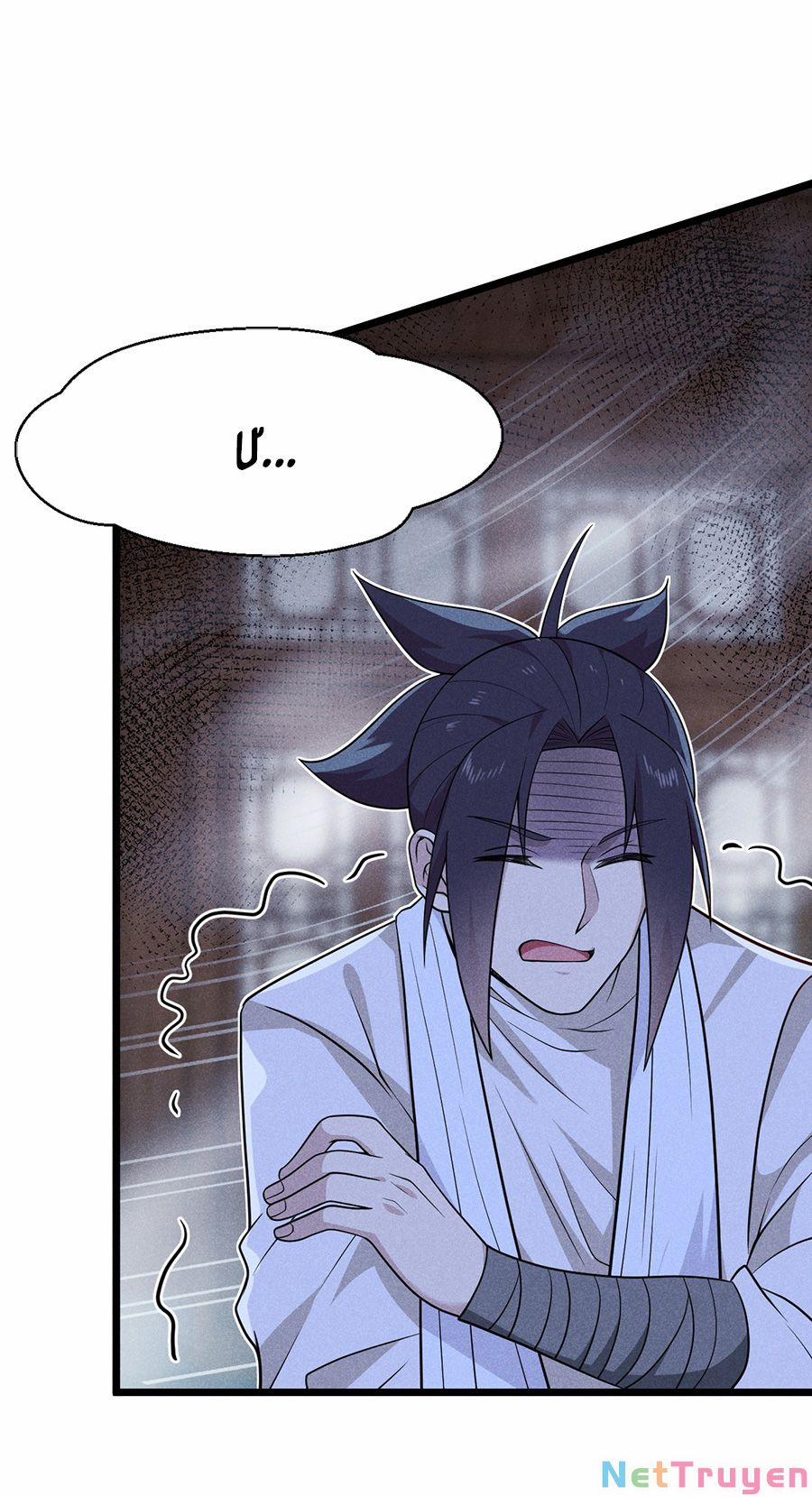 Võ Lâm Đệ Nhất Đầu Bếp 43.1 trang 5