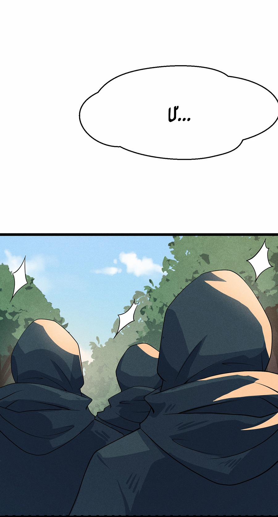 Võ Lâm Đệ Nhất Đầu Bếp 48.2 trang 23