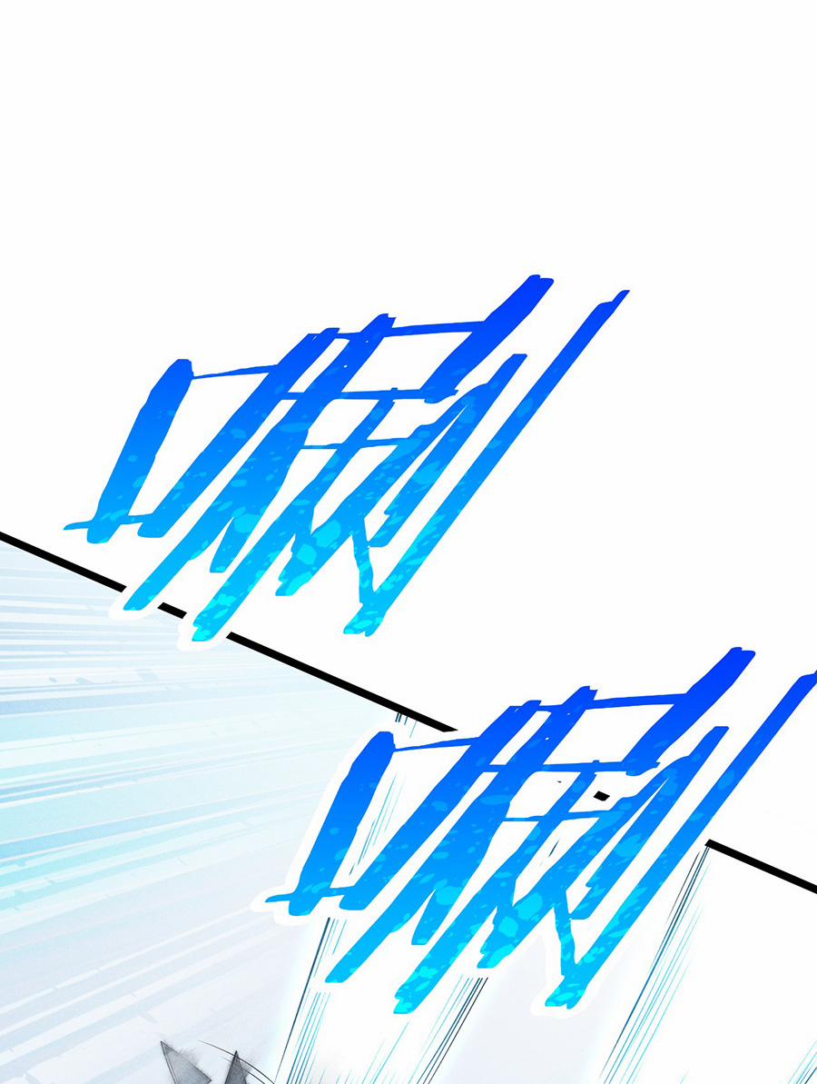 Võ Lâm Đệ Nhất Đầu Bếp 50.1 trang 47