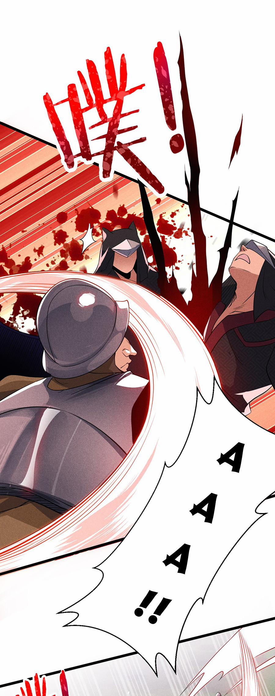 Võ Lâm Đệ Nhất Đầu Bếp 52.1 trang 7