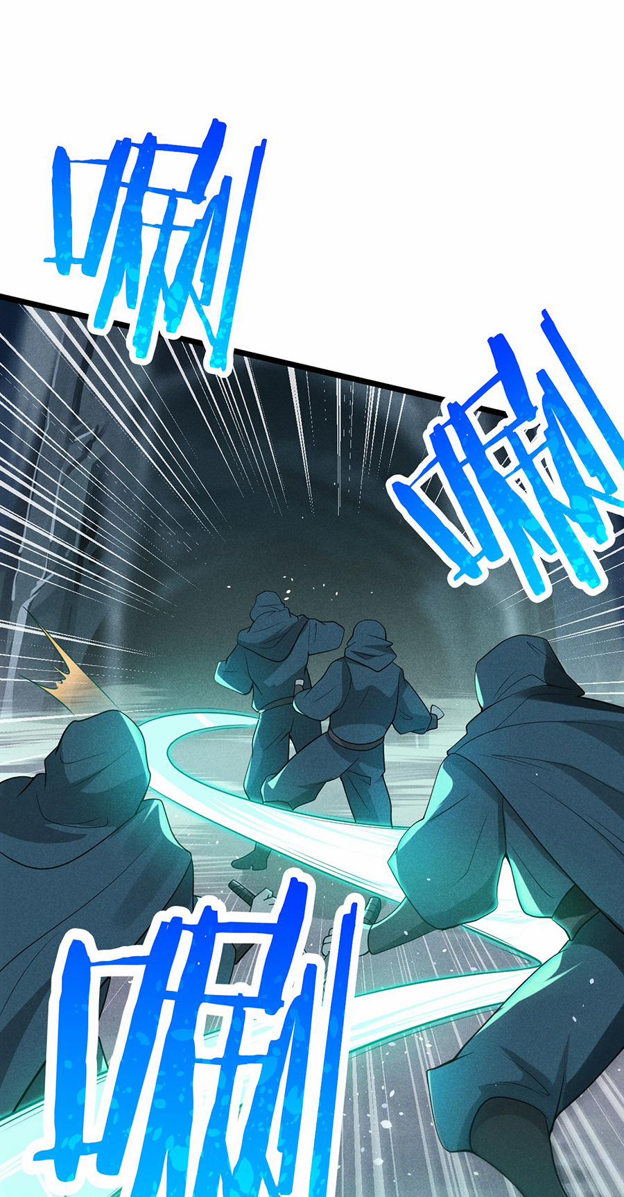 Võ Lâm Đệ Nhất Đầu Bếp 56.1 trang 46