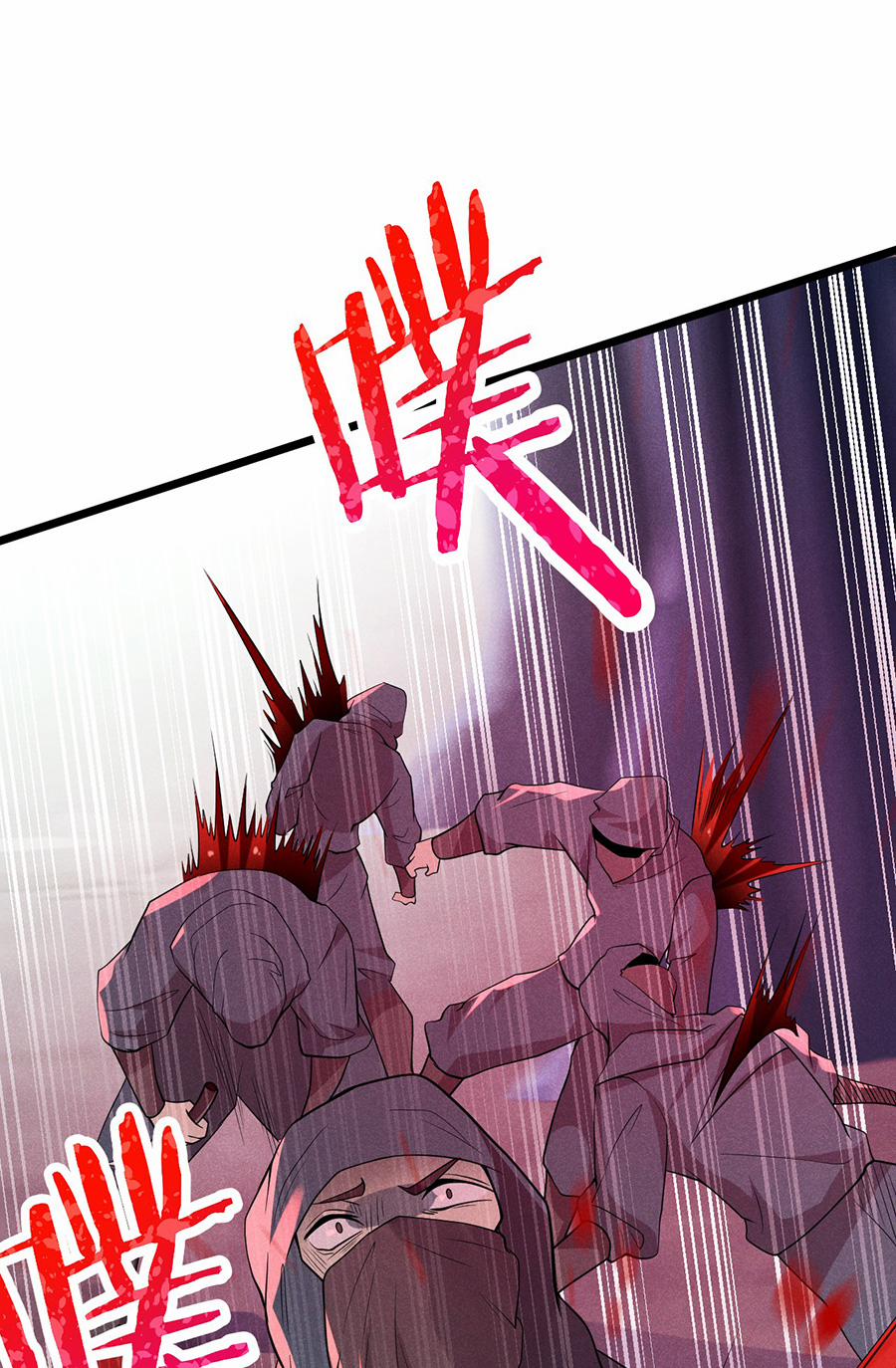 Võ Lâm Đệ Nhất Đầu Bếp 56.1 trang 48