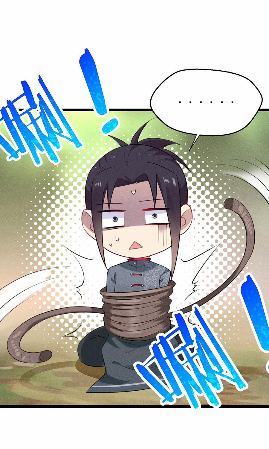 Võ Lâm Đệ Nhất Đầu Bếp 7 trang 47