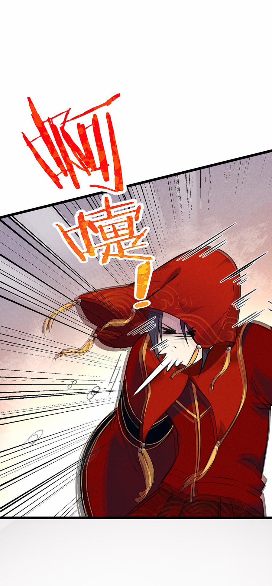 Võ Lâm Đệ Nhất Đầu Bếp 8.1 trang 28