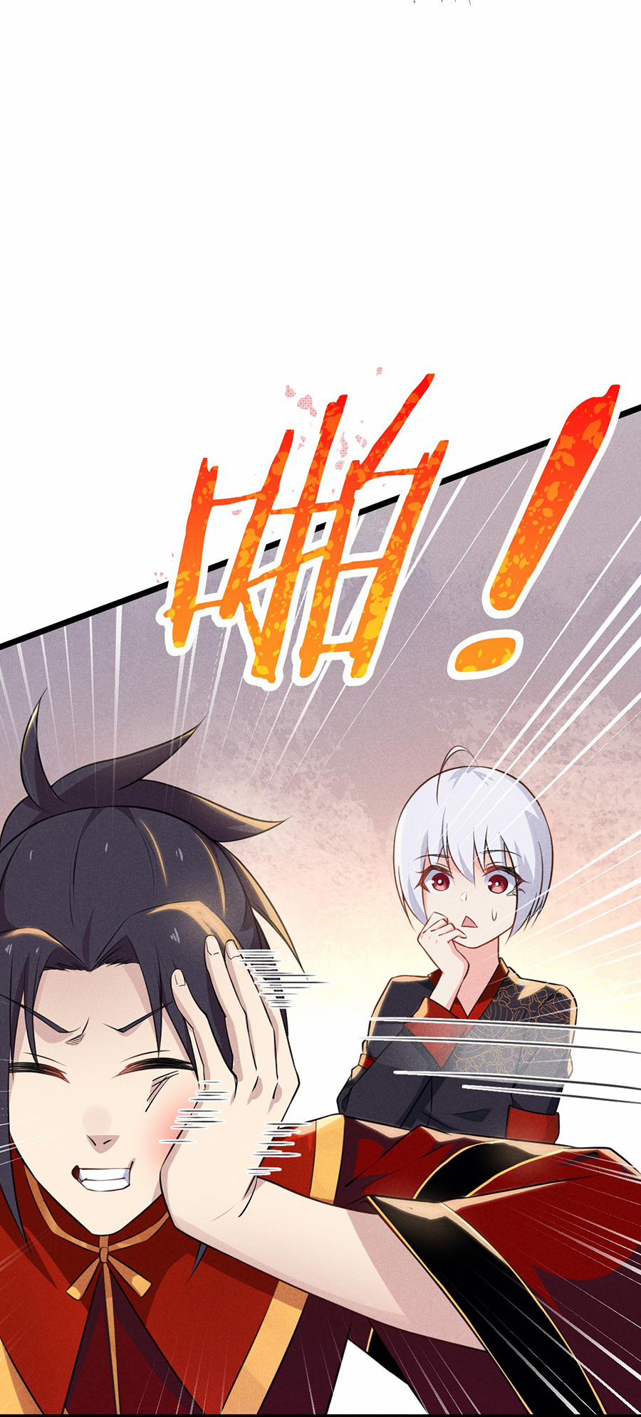 Võ Lâm Đệ Nhất Đầu Bếp 8.2 trang 19