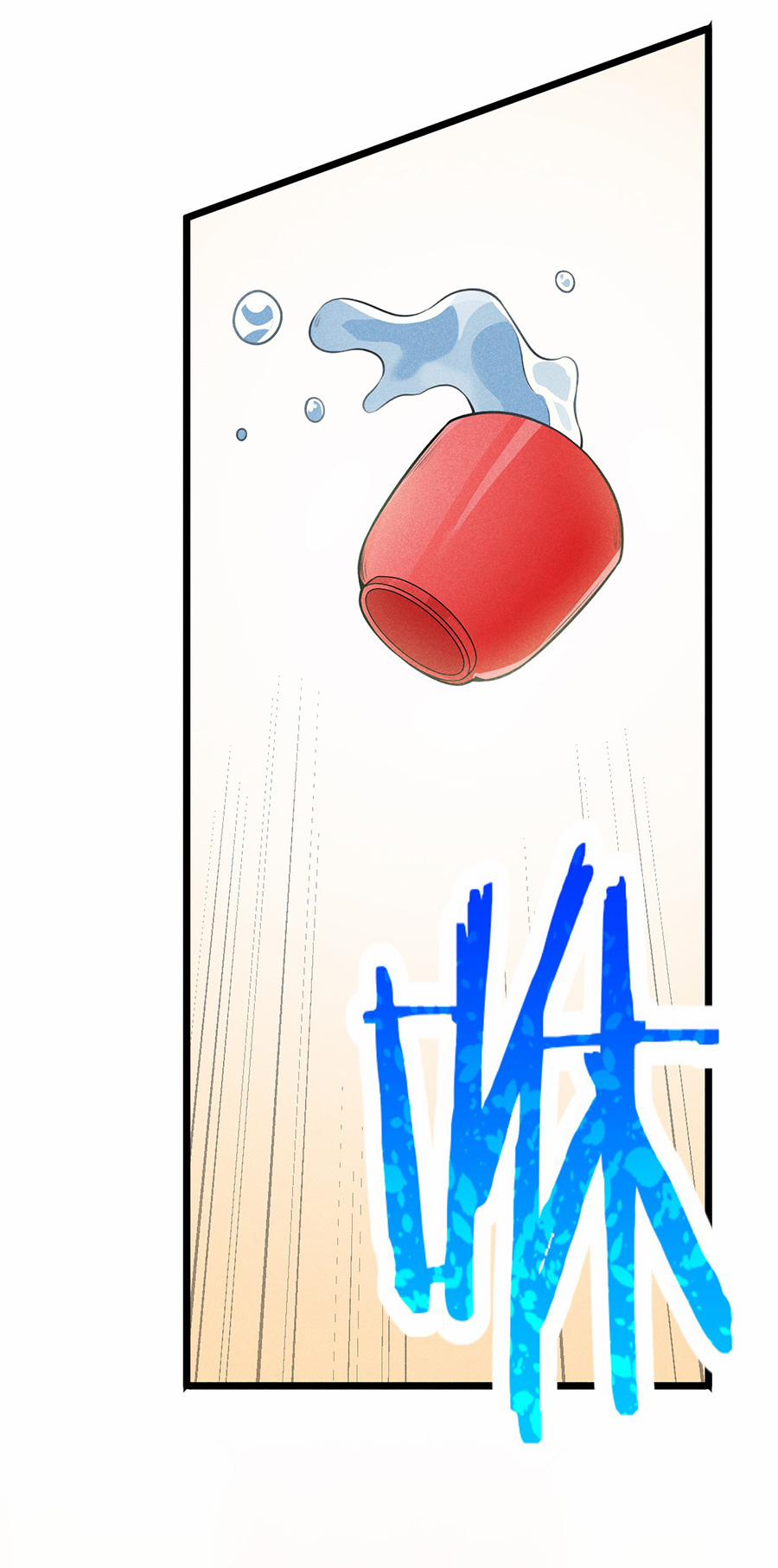 Võ Lâm Đệ Nhất Đầu Bếp 8.2 trang 44