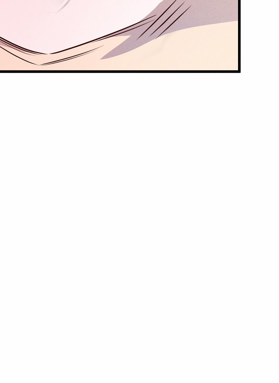 Võ Lâm Đệ Nhất Đầu Bếp 9.2 trang 51