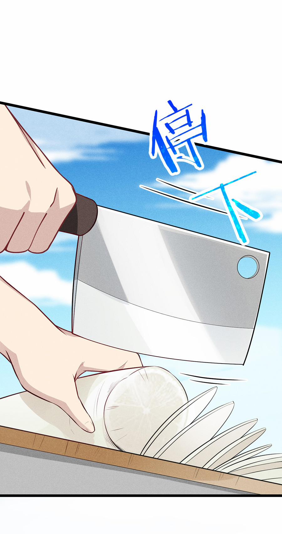 Võ Lâm Đệ Nhất Đầu Bếp 9.2 trang 56