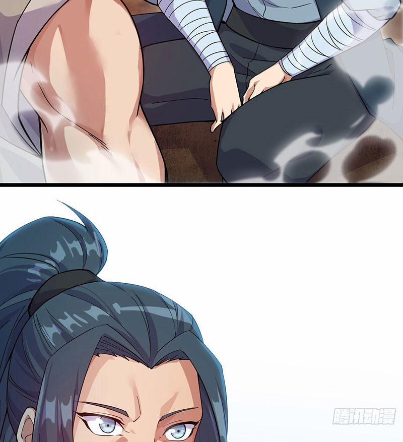 Võ Lăng Cửu Thiên 1 trang 75