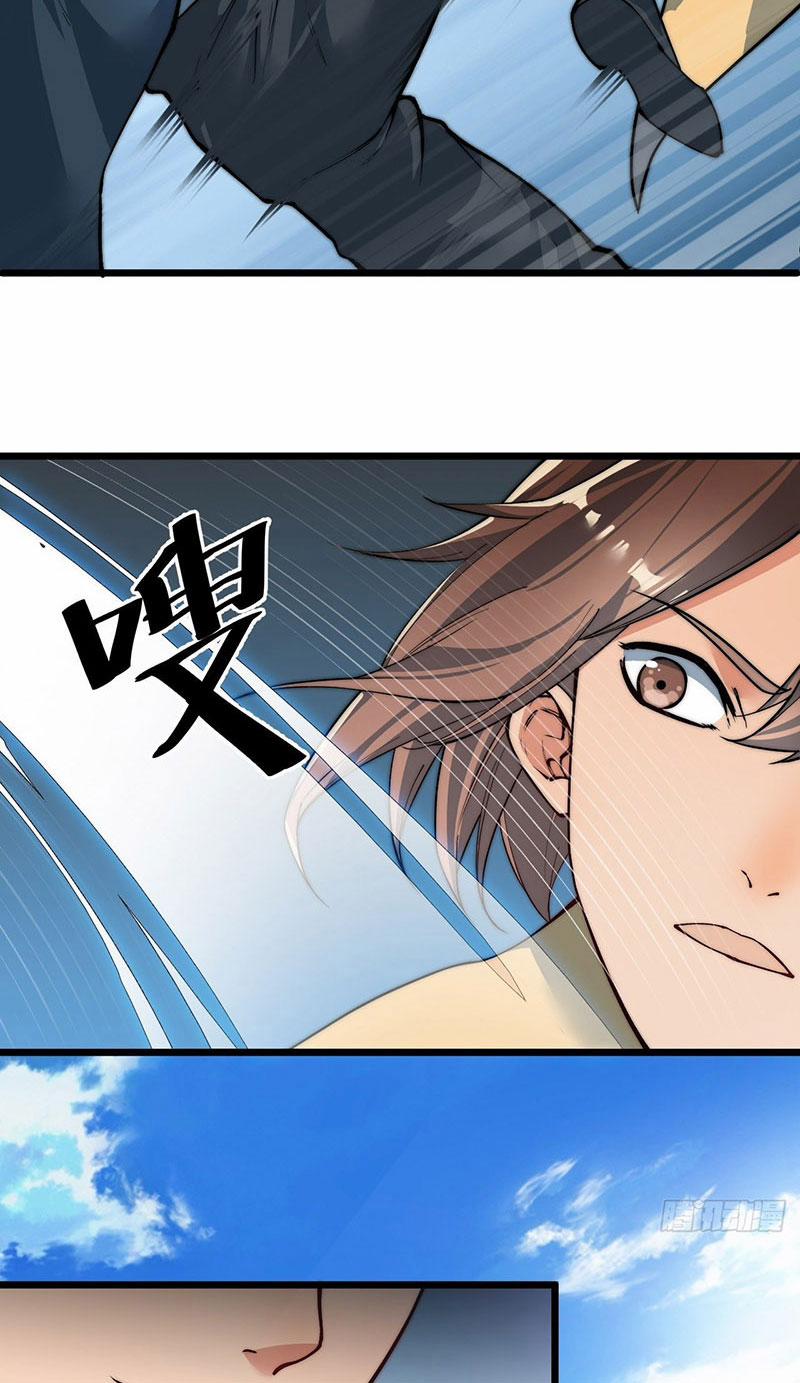 Võ Lăng Cửu Thiên 10 trang 25