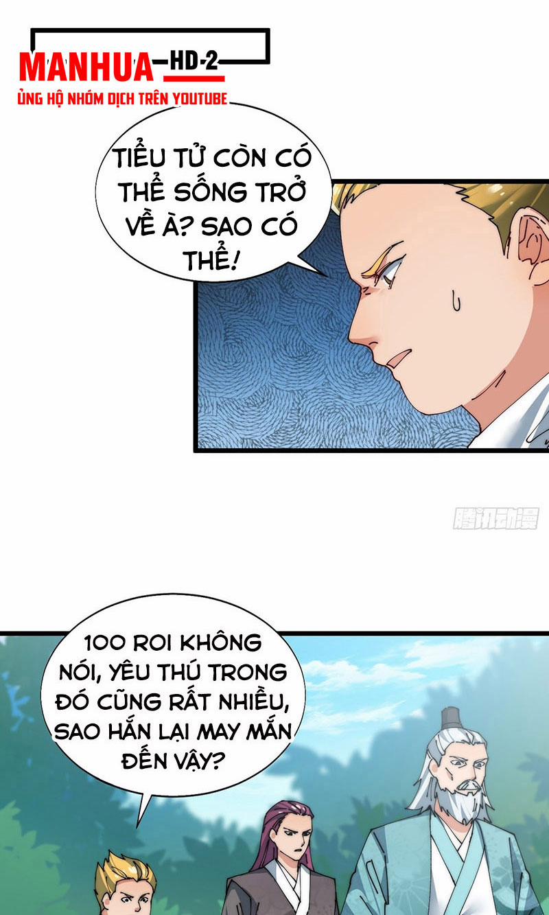 Võ Lăng Cửu Thiên 11 trang 33