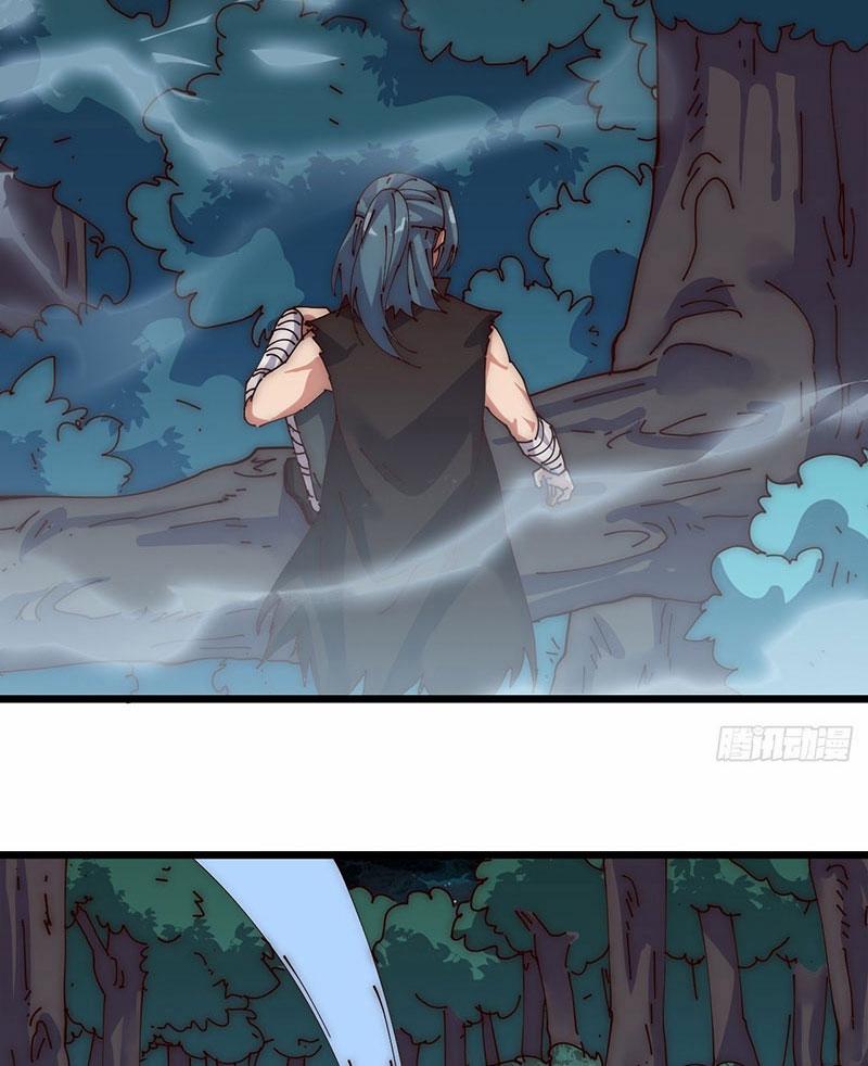 Võ Lăng Cửu Thiên 12 trang 25