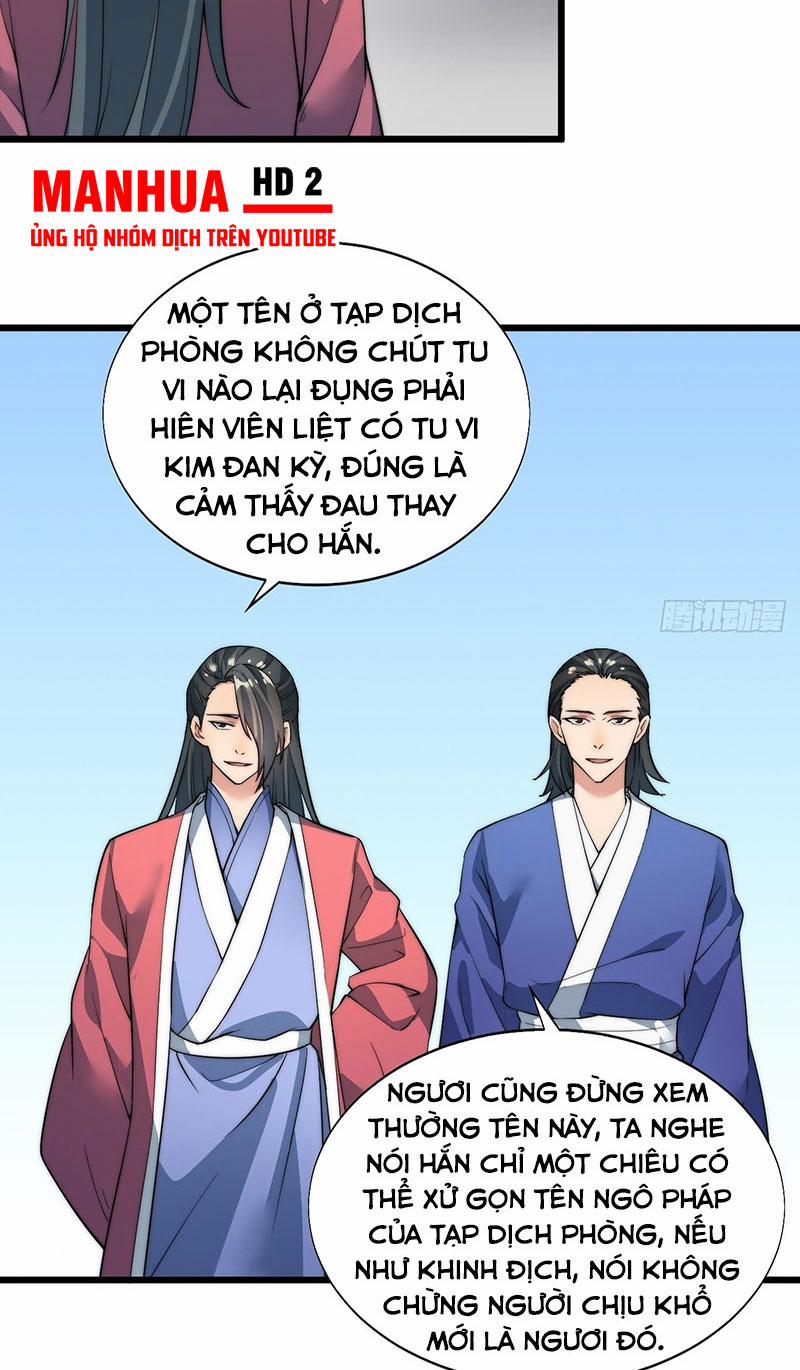 Võ Lăng Cửu Thiên 14 trang 25
