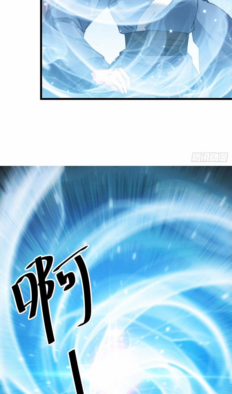 Võ Lăng Cửu Thiên 16 trang 13