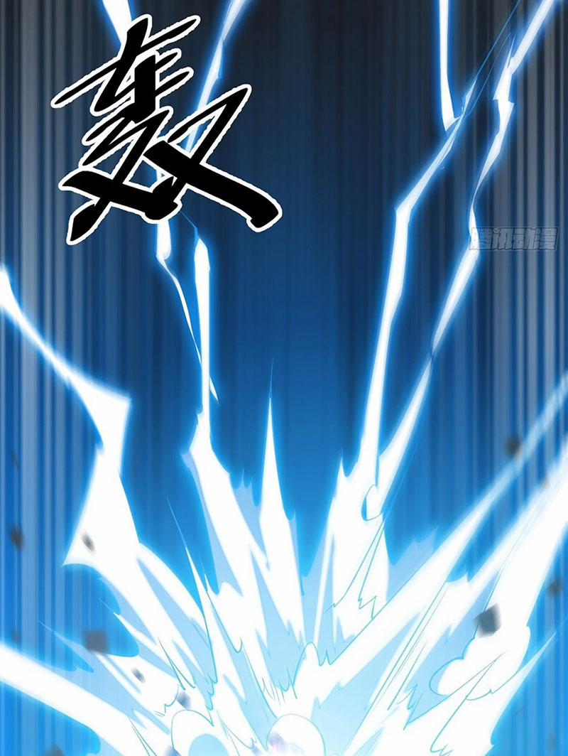 Võ Lăng Cửu Thiên 19 trang 22