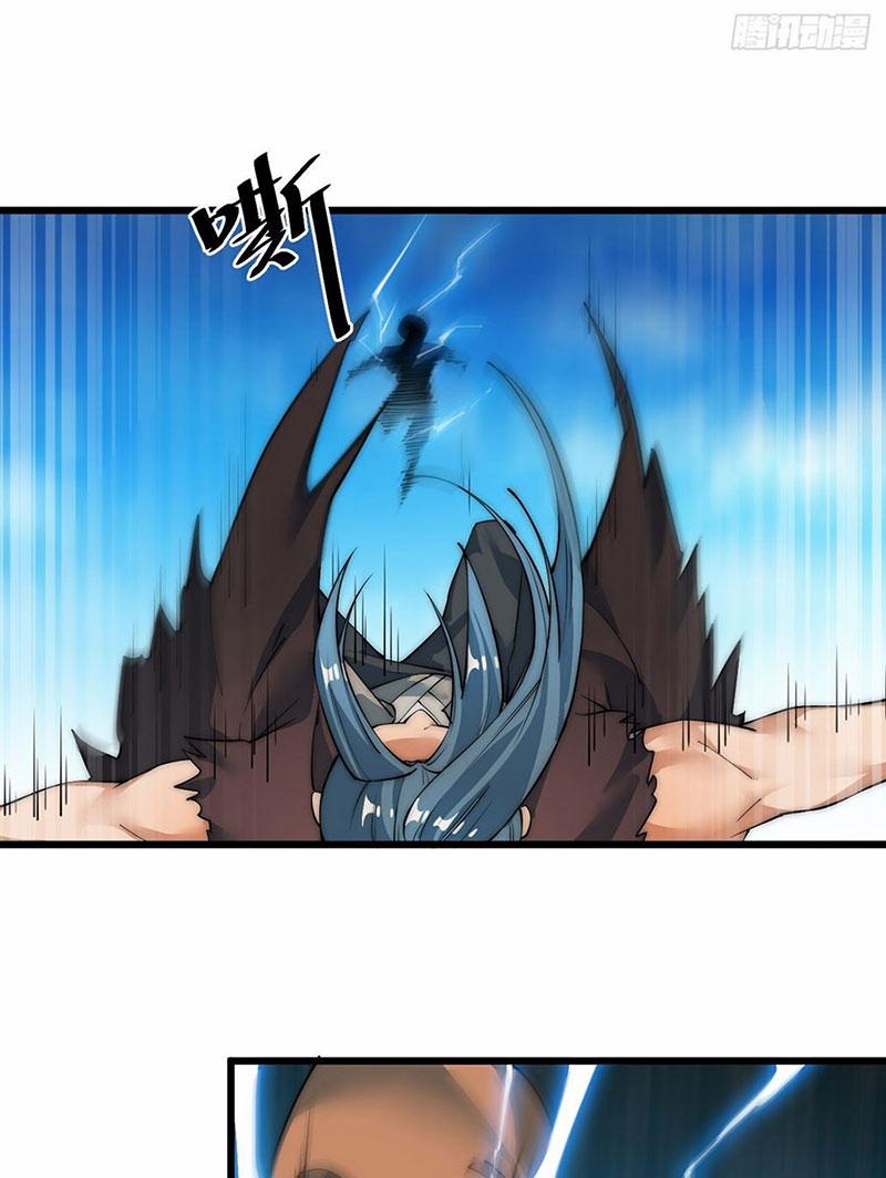 Võ Lăng Cửu Thiên 19 trang 28