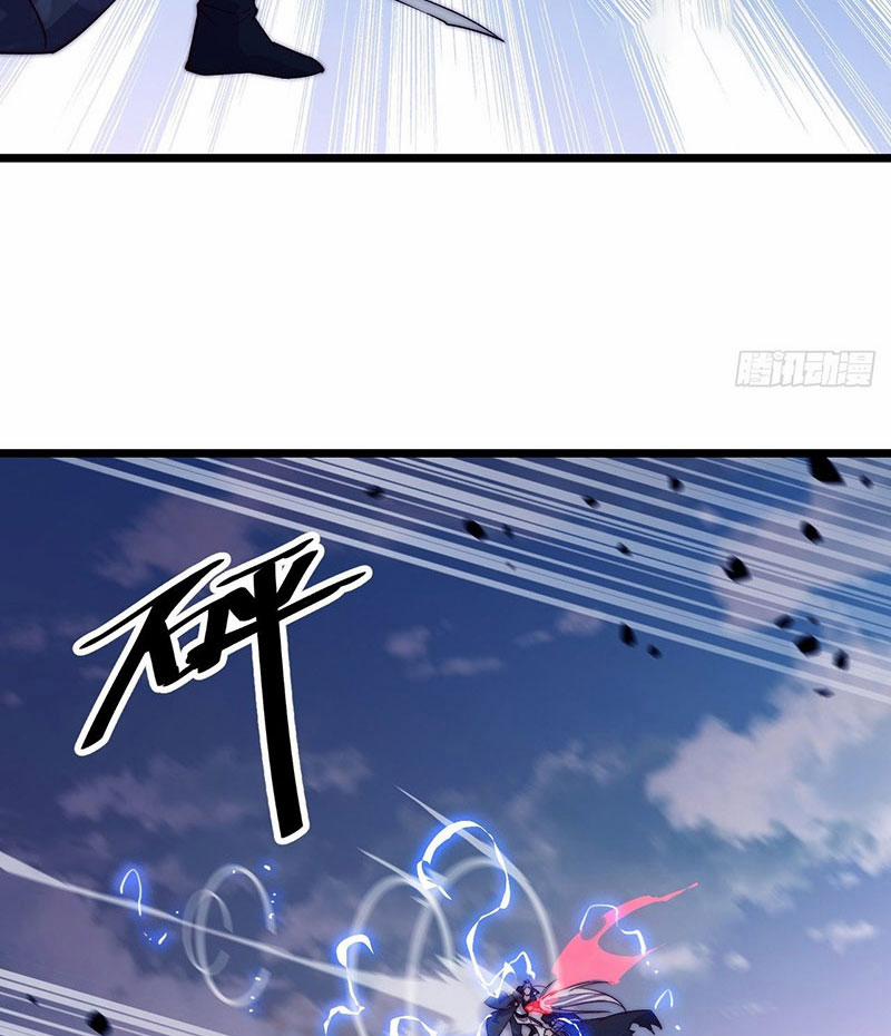 Võ Lăng Cửu Thiên 3 trang 35