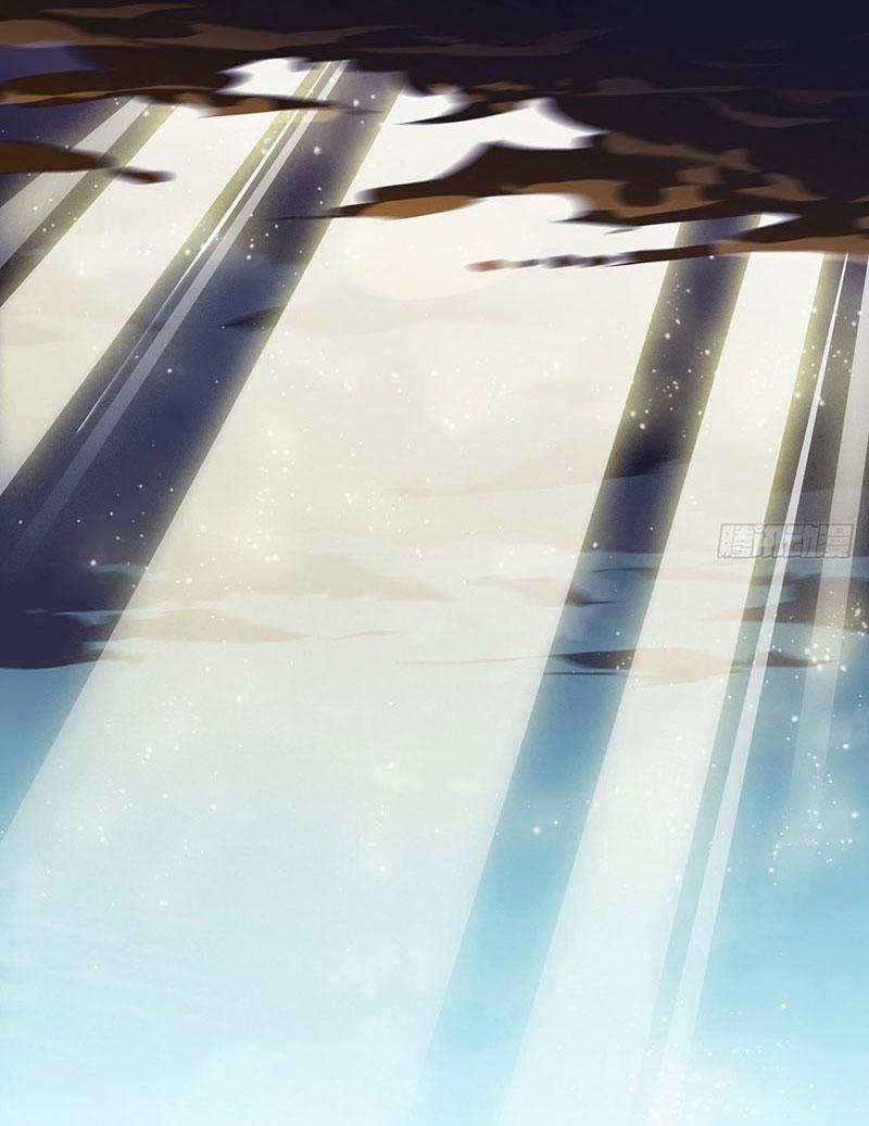 Võ Lăng Cửu Thiên 4 trang 5