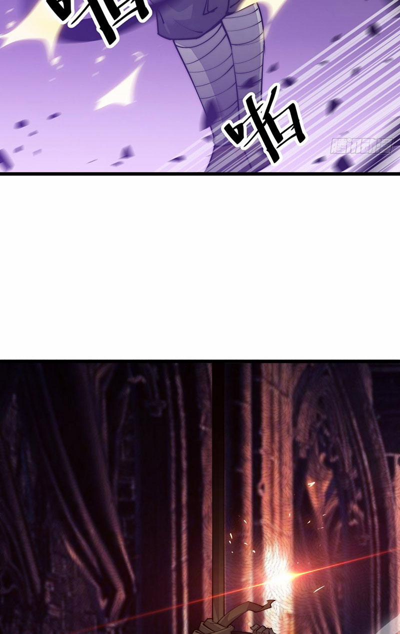 Võ Lăng Cửu Thiên 4 trang 52