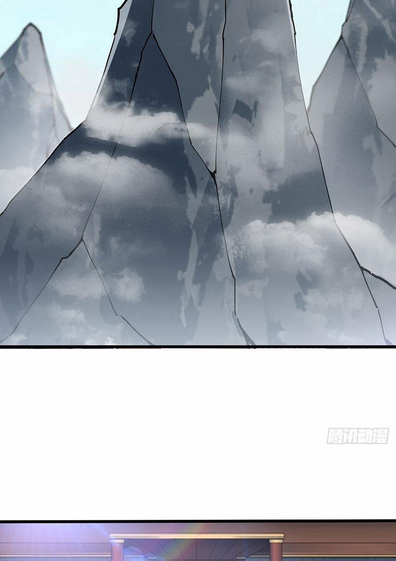 Võ Lăng Cửu Thiên 9 trang 6